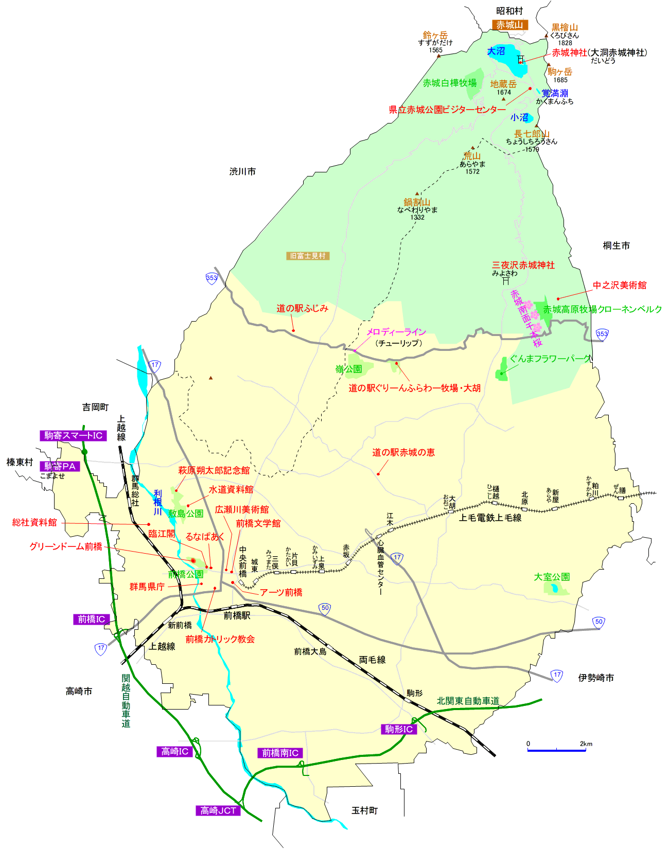 前橋市群馬県 前橋市群馬県